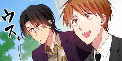 �Ϲ��˵錄���ǡ��䥯���������ͤβ��ۥ�Υ�������ڥե륫�顼����16��