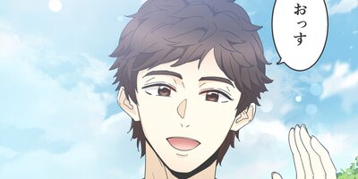 オシゴト〜推しのマネージャーになりました〜【フルカラー】Job 6