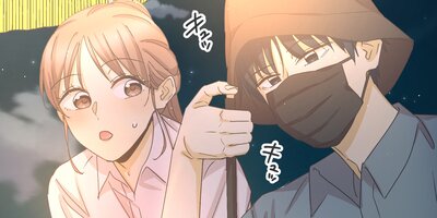 オシゴト〜推しのマネージャーになりました〜【フルカラー】Job 20