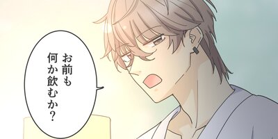 �������ȡ��䤷�Υޥ͡����㡼�ˤʤ�ޤ������ڥե륫�顼��Job 27