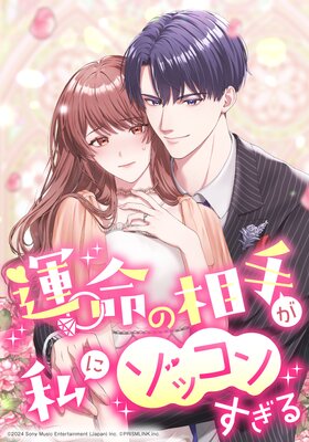 ��̿����꤬��˥��å��󤹤���ڥե륫�顼��