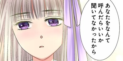 ������������ڥե륫�顼����8��