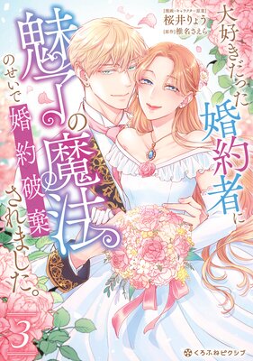 �繥�����ä�����Ԥ�̥λ����ˡ�Τ����Ǻ����˴�����ޤ��������ŻҸ��꤫���������ա�