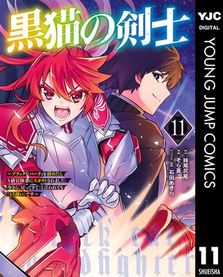 ��ǭ�η��Ρ��֥�å��ʥѡ��ƥ��򼭤᤿��S�������Ԥ˥������Ȥ���ޤ��������������äƤ��ơפȸ����Ƥ�֤⤦�٤��פǤ���