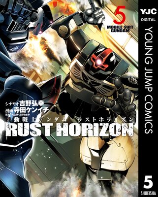 ��ư��Υ������ �饹�ȥۥ饤���� 5