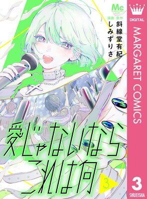 ������ʤ��ʤ餳��ϲ�