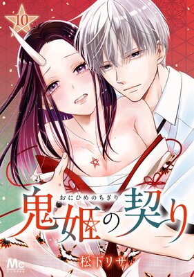 ��ɱ�η���