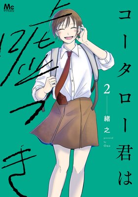 �������������ϱ��Ĥ� ñ������ 2