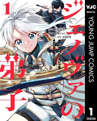 �����Υ�������� ��10�ä����廊�ʤ���ѻա��Τ��Ρ��Ⲧ�٤��Ƥ�� 1