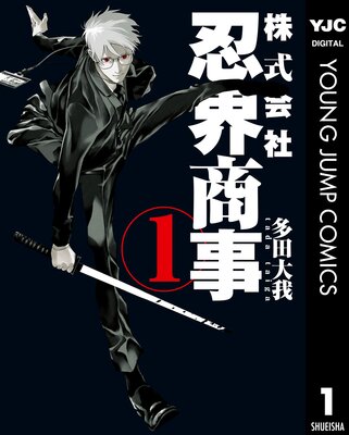 �������Ǧ������ 1