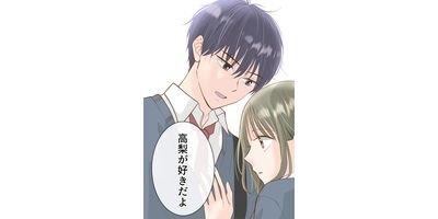 ���Ϥ������٤� 21 ï�ˤ⡢�Ȥ�줿���ʤ��ڥե륫�顼��