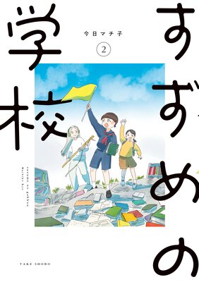 ������γع� ��2��