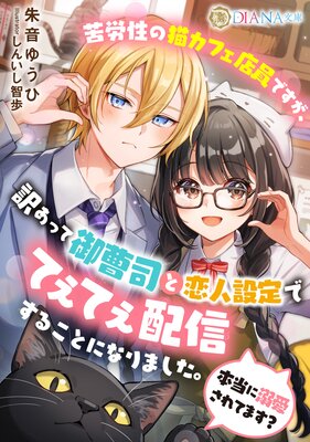 ��ϫ����ǭ���ե�Ź���Ǥ����������äƸ���ʤ���������ǤƤ��Ƥ��ۿ����뤳�Ȥˤʤ�ޤ�����������Ů������Ƥޤ�����ɽ��