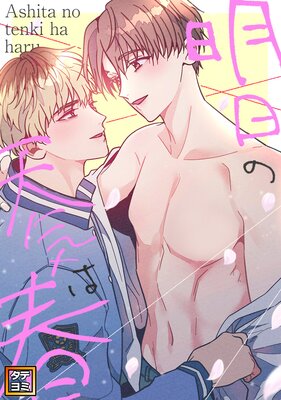 ������ŷ���Ͻաڥե륫�顼��