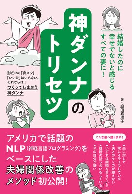 ������ʤΥȥꥻ�Ĥ�ɽ��