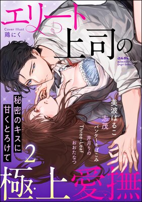 ���꡼�Ⱦ�ʤζ˾尦�� ��̩�Υ����˴Ť��Ȥ�����