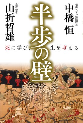 Ⱦ����� ��˳ؤӡ�����ͤ����ɽ��