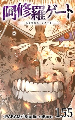 �����奲���ȡڥե륫�顼��