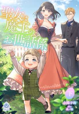 �������Ⲧ�Τ����÷�