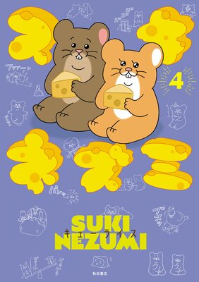 �����ͥ���