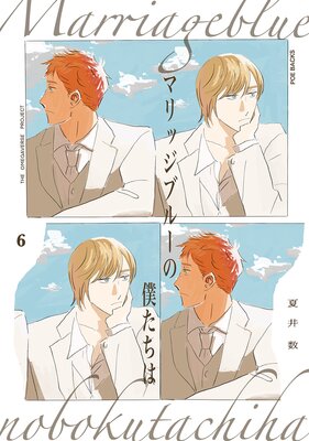 �ޥ�å��֥롼���ͤ�����