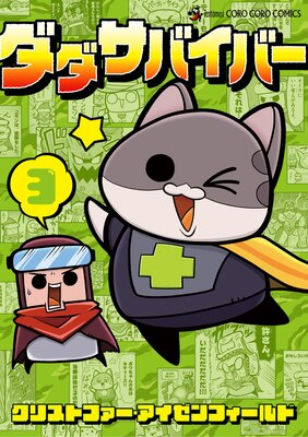 �������Х��С�