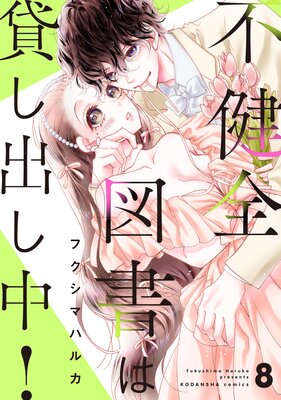 �Է����޽���ߤ��Ф���! ʬ����