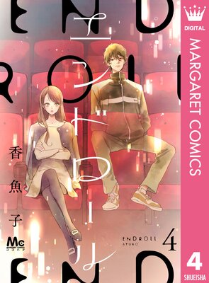 ����ɥ����� 4