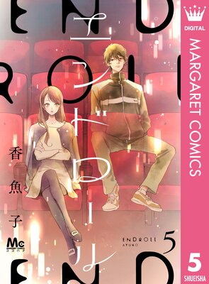 ����ɥ����� 5