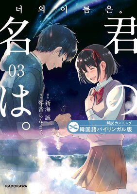 �ڹ��Х���󥬥��� ����̾�ϡ�