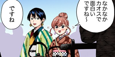 �̡�ɥ쥹�����ɥ쥹�ڥե륫�顼�ۡ�22��