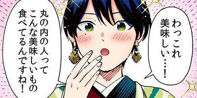 �̡�ɥ쥹�����ɥ쥹�ڥե륫�顼�ۡ�23��