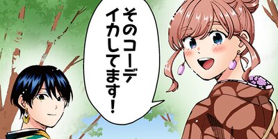 �̡�ɥ쥹�����ɥ쥹�ڥե륫�顼�ۡ�24��