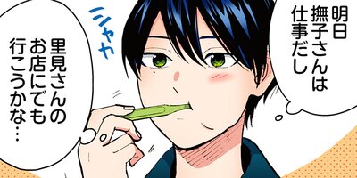 �̡�ɥ쥹�����ɥ쥹�ڥե륫�顼�ۡ�27��