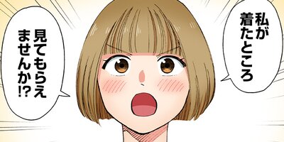 �̡�ɥ쥹�����ɥ쥹�ڥե륫�顼�ۡ�29��