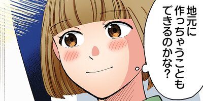 �̡�ɥ쥹�����ɥ쥹�ڥե륫�顼�ۡ�30��