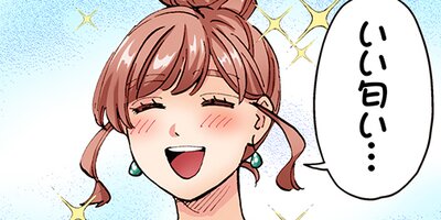 �̡�ɥ쥹�����ɥ쥹�ڥե륫�顼�ۡ�32��