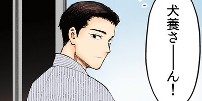 �̡�ɥ쥹�����ɥ쥹�ڥե륫�顼�ۡ�33��