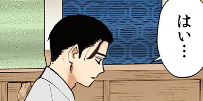 �̡�ɥ쥹�����ɥ쥹�ڥե륫�顼�ۡ�34��