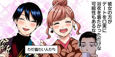 �̡�ɥ쥹�����ɥ쥹�ڥե륫�顼�ۡ�35��