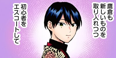 �̡�ɥ쥹�����ɥ쥹�ڥե륫�顼�ۡ�36��