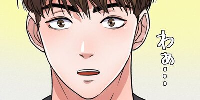 100���TOP������ ��8�áڥե륫�顼��