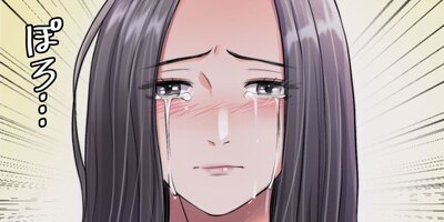 100���TOP������ ��28�áڥե륫�顼��