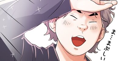 100���TOP������ ��43�áڥե륫�顼��