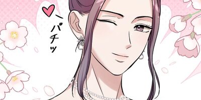 100���TOP������ ��90�áڥե륫�顼��