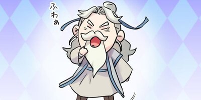 100���TOP������ ��105�áڥե륫�顼��