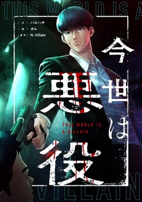 �����ϰ���ڥե륫�顼��