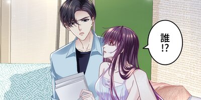 ���ʤ��Υϥˡ���ž�����鵢�äƤ��� 200�áڥե륫�顼��