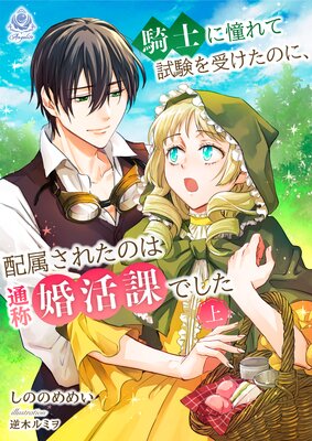 ΤƴƻΤˡ°줿Τ̾κݤǤɽ