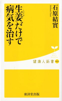 ��ժ�������µ��򼣤���ɽ��